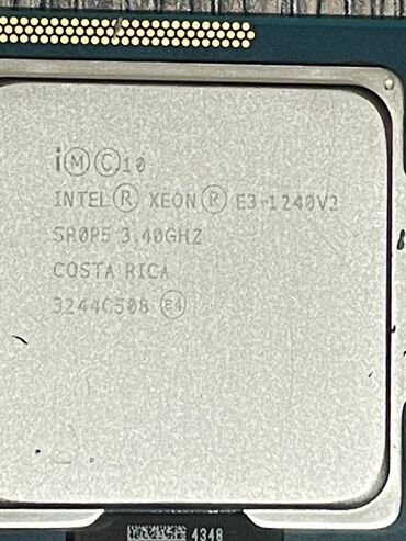 купить процессор intel core i5 бу: Процессор, Колдонулган, ПК үчүн