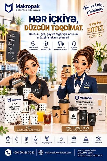 Другие предметы коллекционирования: 🥤 Hər içkiyə, düzgün təqdimat! Su, kofe, çay, şirə və digər isti və — 1