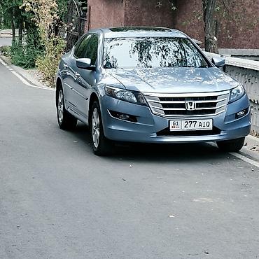 для хонды: Honda Crosstour: 2010 г., 3.5 л, Автомат, Бензин, Лифтбек — 2