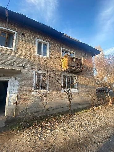 Продажа коттеджей и домов: 🏠 Срочно 🚨 Продаётся 2-комнатная квартира в г. Каинда (Чуйская — 9