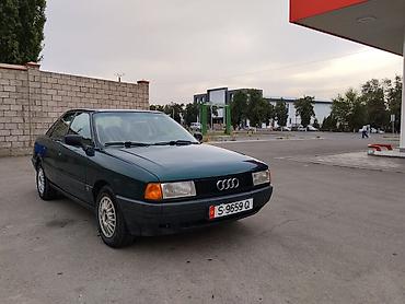 Audi: Audi 80: 1991 г., 1.8 л, Механика, Седан — 1