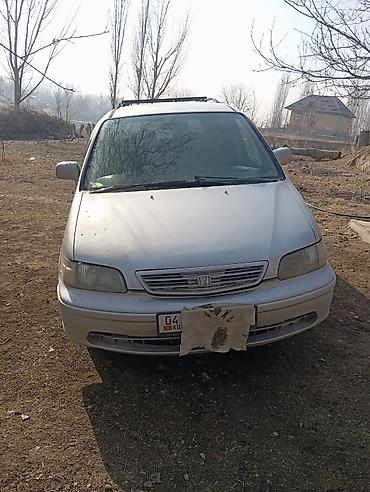 Honda: Honda Odyssey: 1998 г., Автомат, Бензин, Минивэн — 1