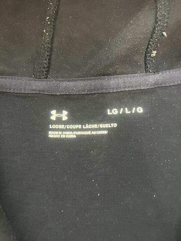 nike tech: Толстовка с капюшоном Under Armour, размер L (обозначение на бирке — 2