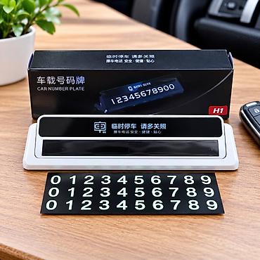Maşın üçün nömrə qabı H1 Maşın üçün Nömrə Qabı H1, avtomobilinizin