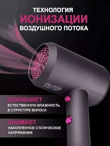 Фены: Фен для волос VGR V-400 Описание Фен VGR V-400 для волос нового — 3