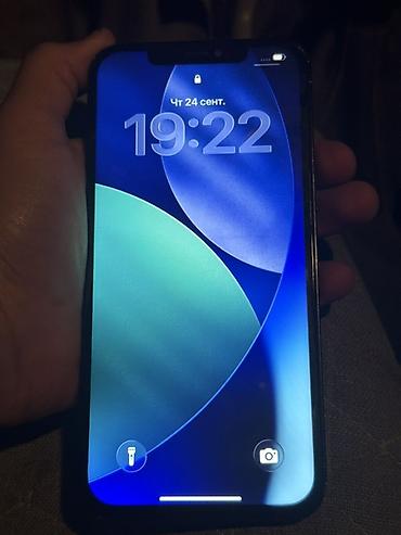 IPhone 12 Pro Max Характеристики по данным с экрана: - Модель: iPhone lalafo.kg да — 7 IPhone 12 Pro Max Характеристики по данным с экрана: - Модель: iPhone — 7