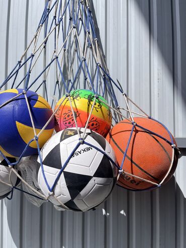 футбольный мячи: Мячи футбольные, баскетбольные, волейбольные