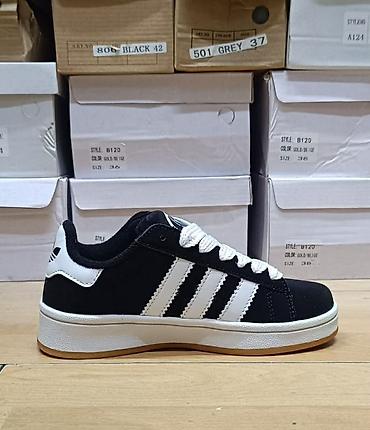 Patike: Campus decije 
3200din
od 31 do 36
PS✨ — 20