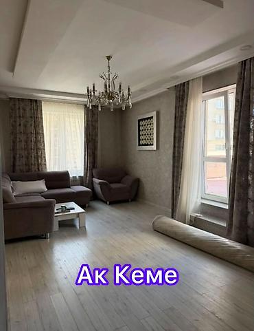 2 bedroom: 2 комнаты, Ак-Кеме Агентство недвижимости, Без животных, от 1 года, С мебелью полностью — 2