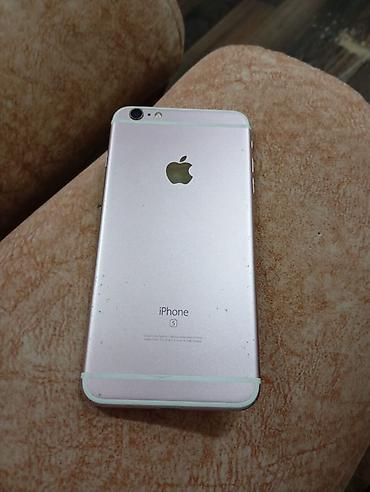 iphone 7 128gb: IPhone 6s Plus, 16 GB, Rose Gold, Barmaq izi — 2