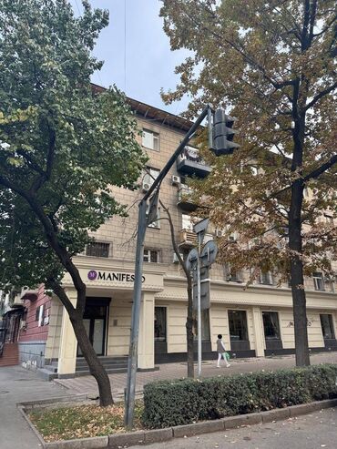 квартира расрочку: 3 комнаты, 75 м², Индивидуалка, 5 этаж, Дизайнерский ремонт