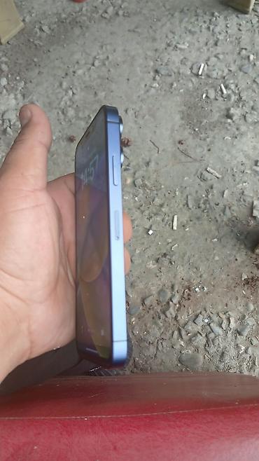 iphone 5 's: IPhone 17 Pro, 64 GB, Blue Titanium, Zəmanət, Face ID, Sənədlərlə — 1