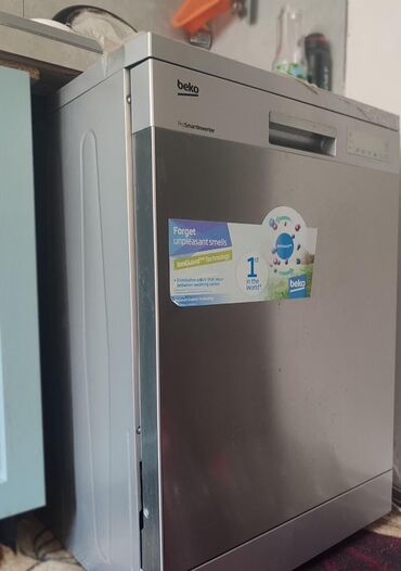 Техника для напитков: Посудомойка Beko, Полногабаритная (60 см)