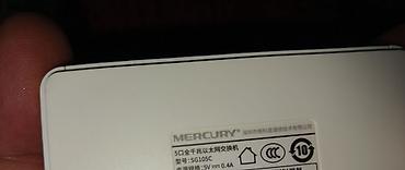 Модемы и сетевое оборудование: Коммутатор гигабитный 5 портовый Mercury SG105C 5-port switch (5utp — 3