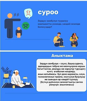 детские кальсоны: Детский новогодний костюм «Снегурочка/Санта» - Комплект: красное — 2