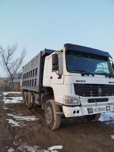 автовоз на 3 машины купить: Грузовик, Howo, Стандарт, 7 т, Б/у