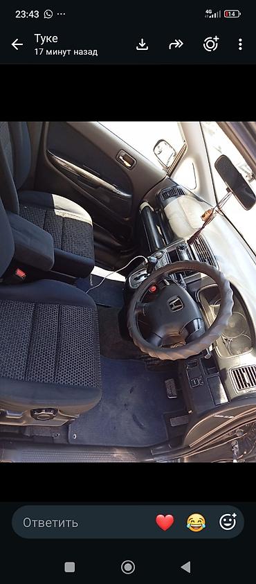 водный банан: Honda Stream: 2004 г., 1.7 л, Автомат, Бензин, Минивэн — 6