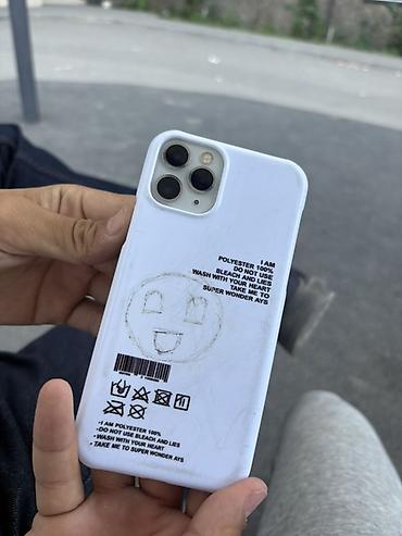 se 2016: IPhone 11 Pro, Б/у, 256 ГБ, Серебристый, Чехол, 83 % — 7