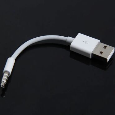 Аксессуары для авто: Зарядное устройство USB 3,5 мм аудиокабель для синхронизации данных