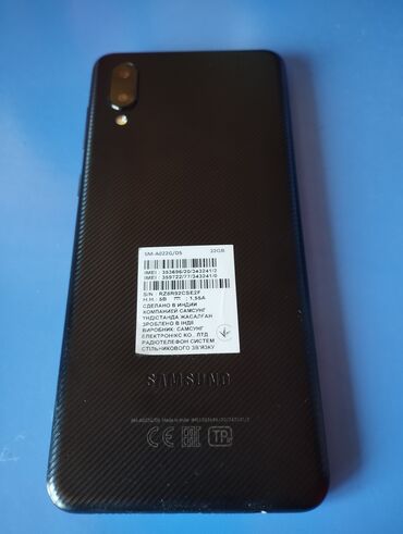 клавиатура для тв samsung: Samsung Galaxy A02, 32 ГБ, цвет - Черный, Две SIM карты