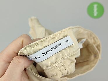 peckott denim: Denim Collection, Spódnica damska, rozmiar M — 4