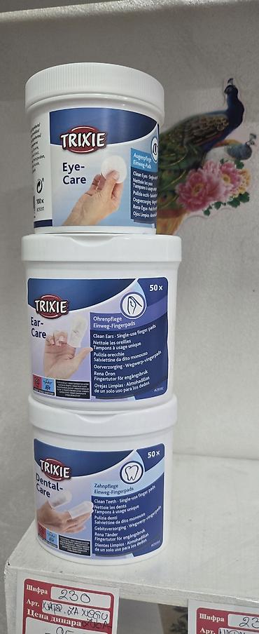 Oprema za kućne ljubimce: Pet shop Maza & Nera – sve za pse i mačke na jednom mestu - Širok — 14