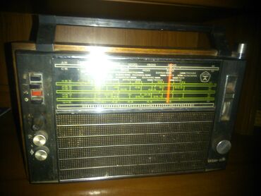 mis qebulu qiymeti: Radionu işlək vəziyyətdə satıram
Razılaşdırılmış qiymət