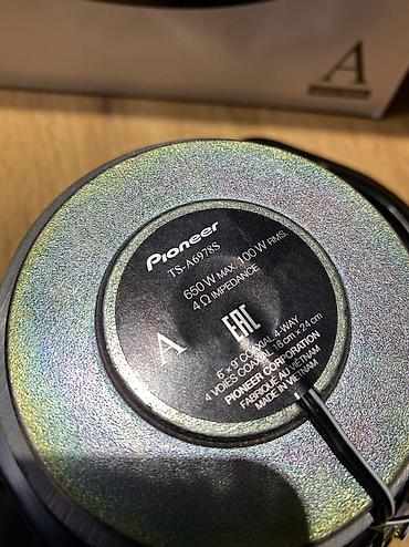 pioneer: Новинка от пионер! Pioneer a серии. Колонки автомобильные Pioneer — 7