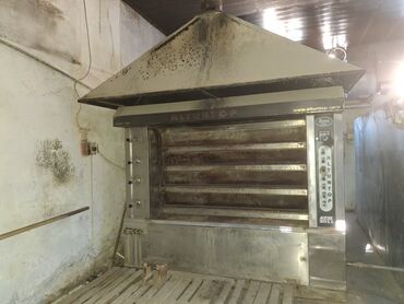 самая хорошая микроволновая печь: Хлеб, Газовая, 4 этажная