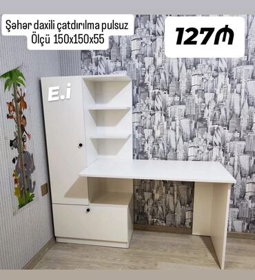 Dolablar: Oğlan və qız üçün, Yeni, Yazı masası