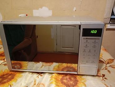 lg dvd: LG MS2343DARS mikrodalğalı soba - Güc: 1000 W-a qədər mikrodalğa — 1