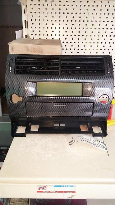 mini y miki maus: KONZOLA C4 | Konzola ventilacije za Citroen C4 u extra stanju — 1