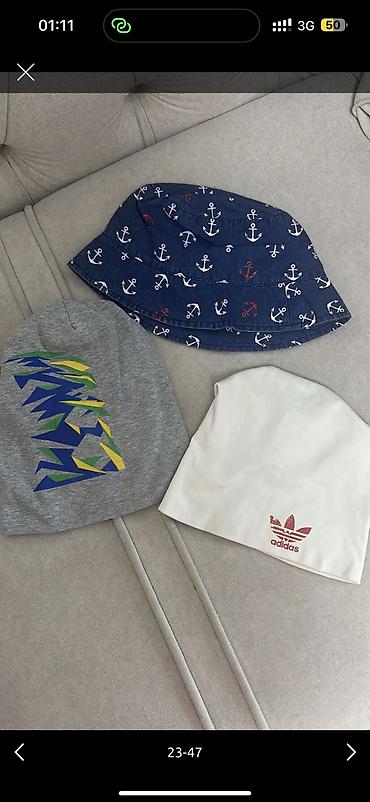 Комплекты одежды: Комплект — 27