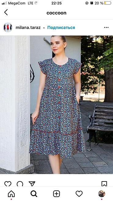 Платья: Первая в плолску 1500 сом😱😱😱🔥 🇹🇷 В честь праздника мы устроили — 14