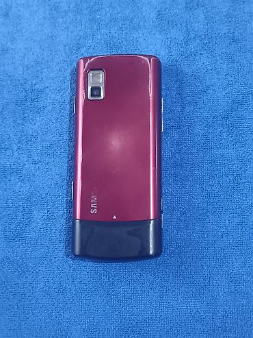 камеры с сим картой: Samsung C5212 Duos, Б/у, цвет - Красный, 2 SIM — 9