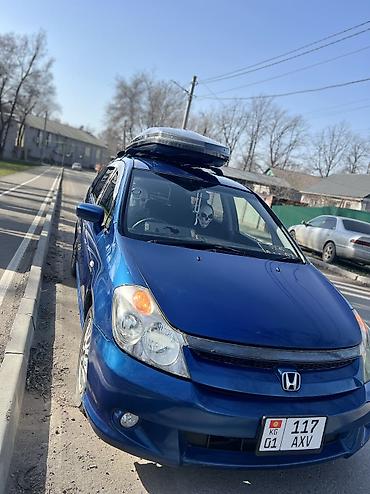 Honda: Honda Stream: 2003 г., 1.7 л, Автомат, Бензин, Минивэн — 9