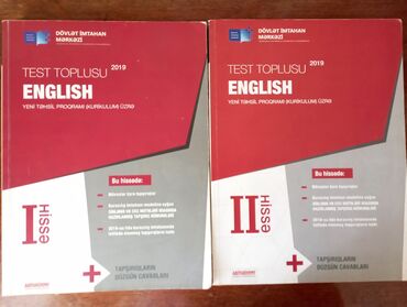 русский язык 2 класс мсо: İngilis dili test toplusu 2019, 1 və 2 hissə birlikdə . Английский