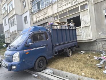 бизи дом: Вывоз строй мусор с грузчиками самосвал вывоз строй мусор с грузчиками