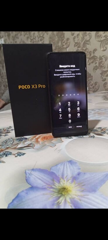 телефон ми 7: Poco X3 Pro, Б/у, 128 ГБ, цвет - Серый, 2 SIM