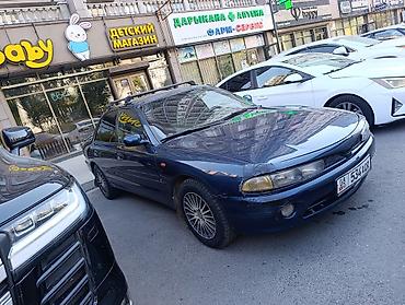 галант легнум: Mitsubishi Galant: 1995 г., 1.8 л, Автомат, Бензин, Седан — 1