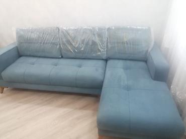 Divanlar: Künc divan, Açılmayan, Bazasız, Parça — 6