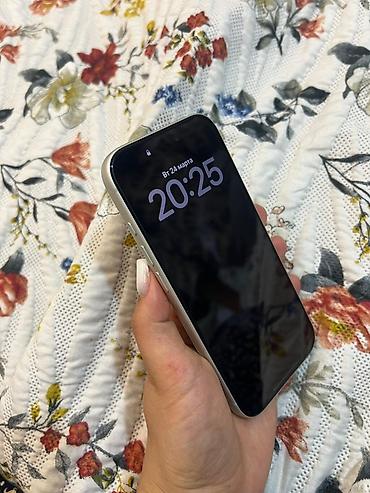 Apple iPhone: IPhone 17 Pro, Белый at lalafo.kg — 6 Apple iPhone: IPhone 17 Pro, Белый — 6