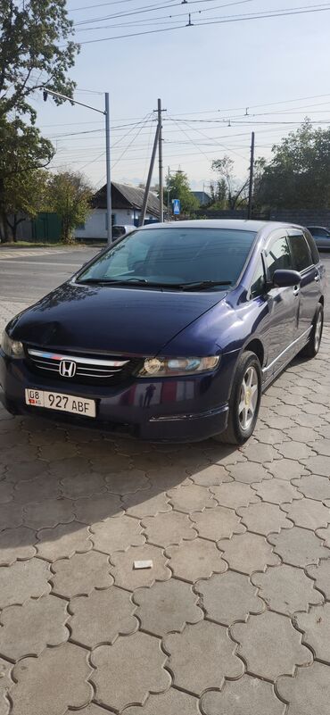 honda accord уневерсал: Honda Odyssey: 2005 г., 2.4 л, Вариатор, Газ, Минивэн