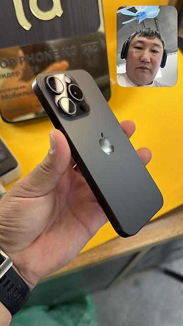 iphone 16 цена в кыргызстане: IPhone 15 Pro, Б/у, 256 ГБ, 86 % — 6