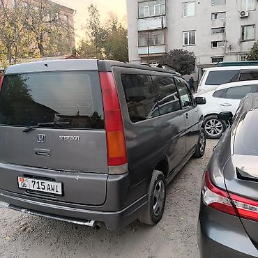 ом 616: Honda Stepwgn: 2000 г., 2 л, Автомат, Бензин, Минивэн — 2