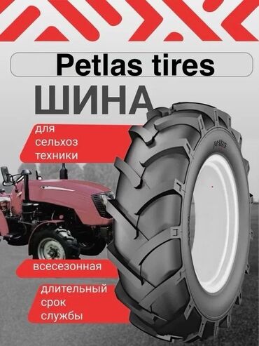 шины на рекс: Шины R 34, Новый, С/х техника, Турция, Petlas