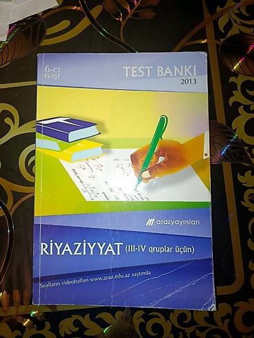 ucuz sıntezatorlar: Riyaziyyat Testlər 11-ci sinif, DİM, 2-ci hissə, 2023 il — 5