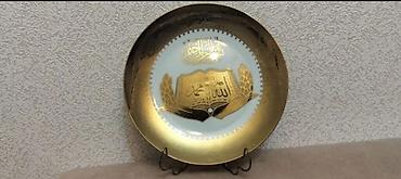Dekor məhsulları lalafo.az -da Dekor məhsulları