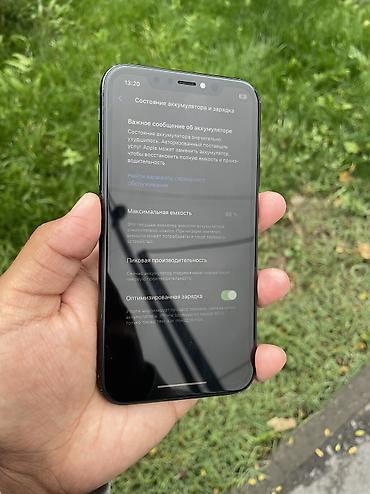 телефон айфон xrбу: IPhone Xr, Б/у, 128 ГБ, Desert Titanium, 68 % — 4