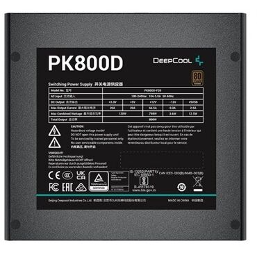 блоки питания 24 8 4 pin: Азыктандыруу блогу, Колдонулган, DeepCool, 800 Вт, Bronze, 800 Вт